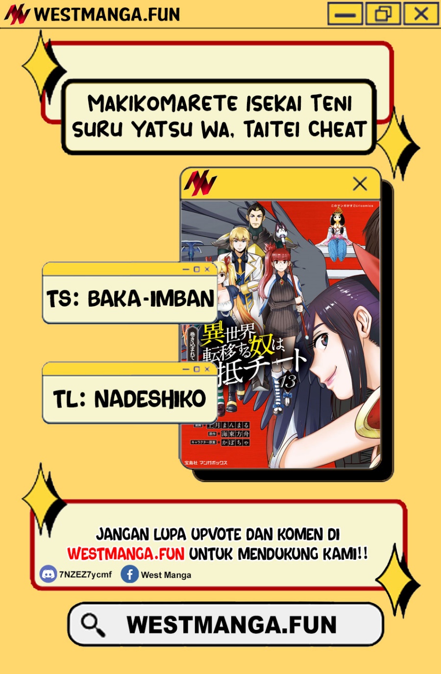 Makikomarete Isekai Teni suru Yatsu wa, Taitei Cheat Chapter 60.2