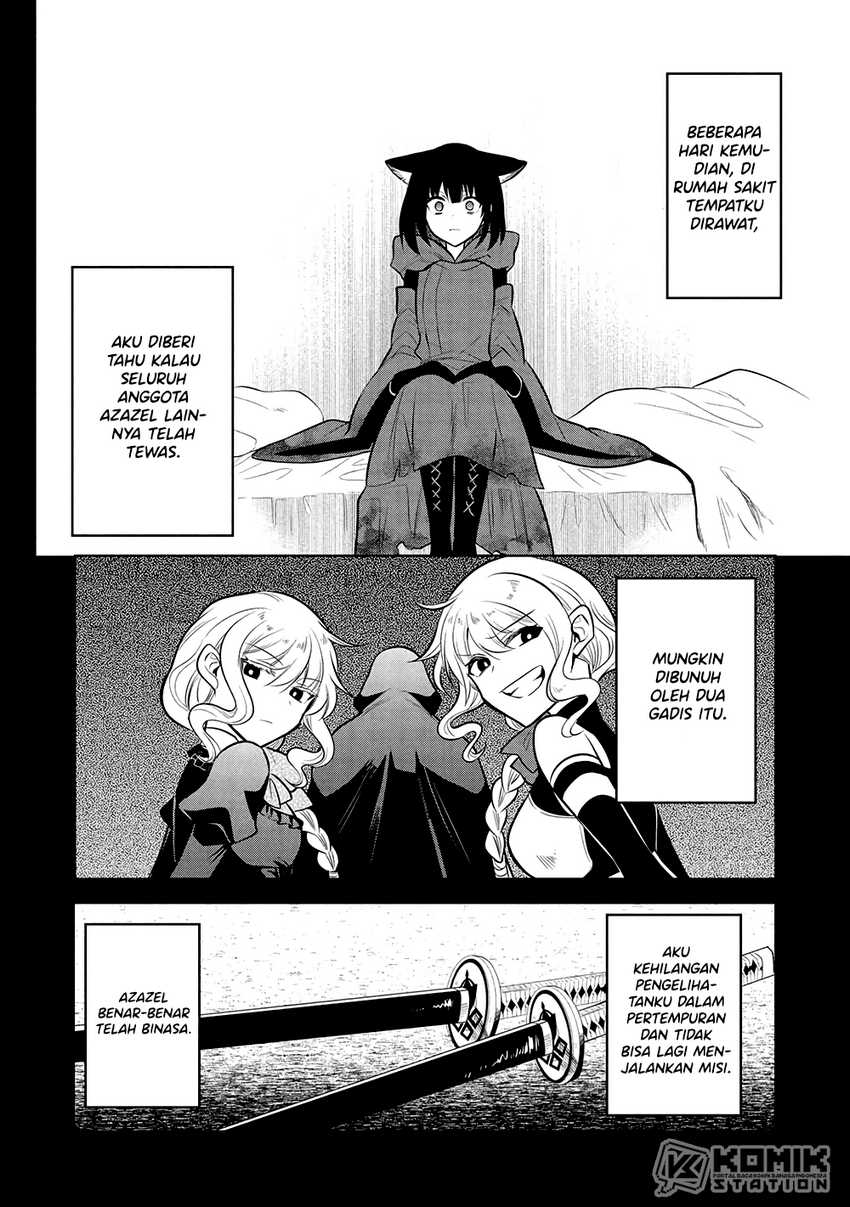 Maou no Ore ga Dorei Elf wo Yome ni Shitanda ga, Dou Medereba Ii?