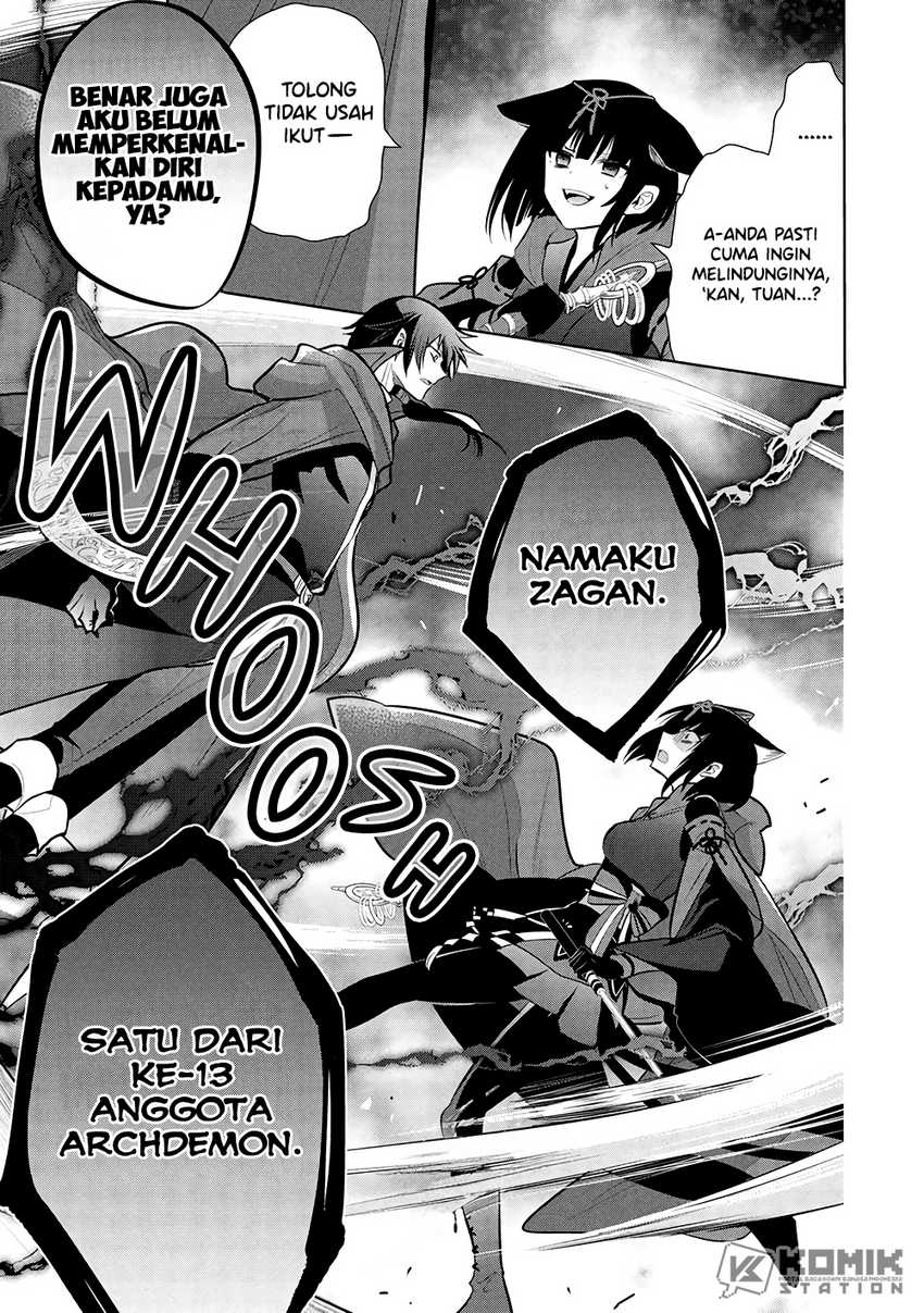 Maou no Ore ga Dorei Elf wo Yome ni Shitanda ga, Dou Medereba Ii?