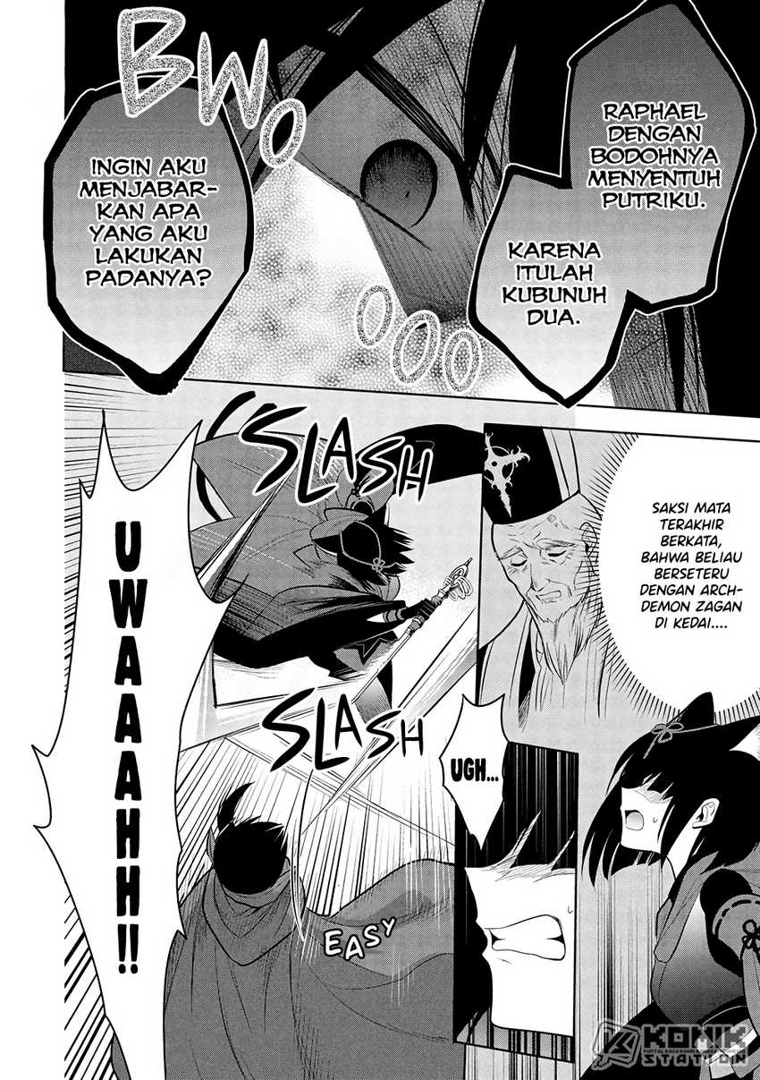 Maou no Ore ga Dorei Elf wo Yome ni Shitanda ga, Dou Medereba Ii?