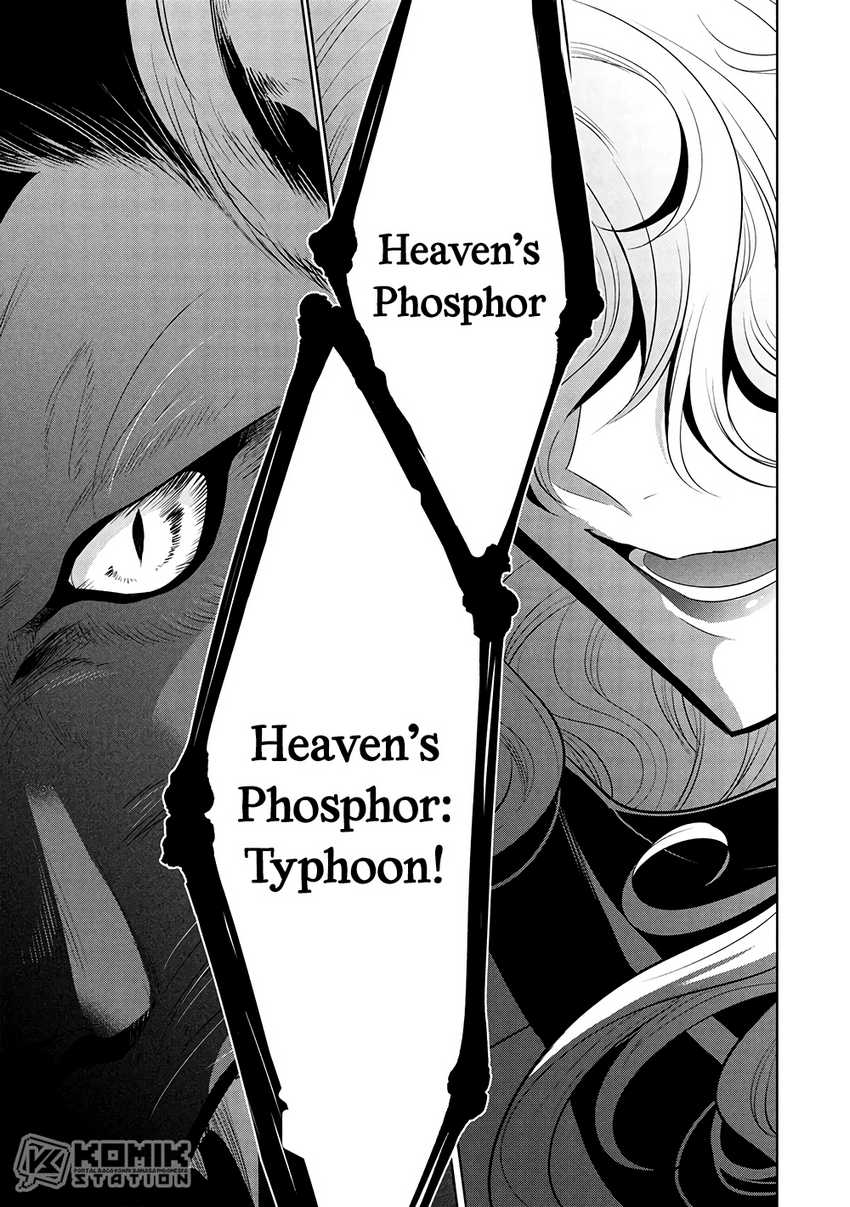 Maou no Ore ga Dorei Elf wo Yome ni Shitanda ga, Dou Medereba Ii?