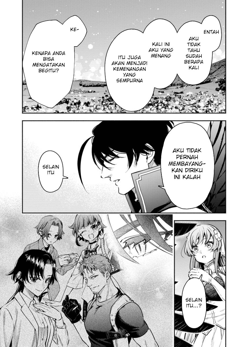 Maou-sama, Retry! R Chapter 4041