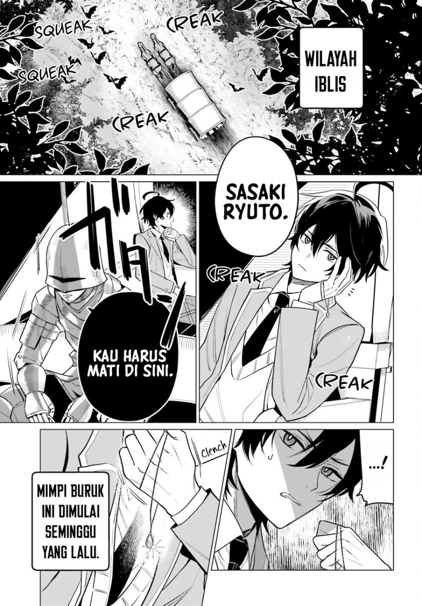 Maou Reijou no Shikousha Chapter 1