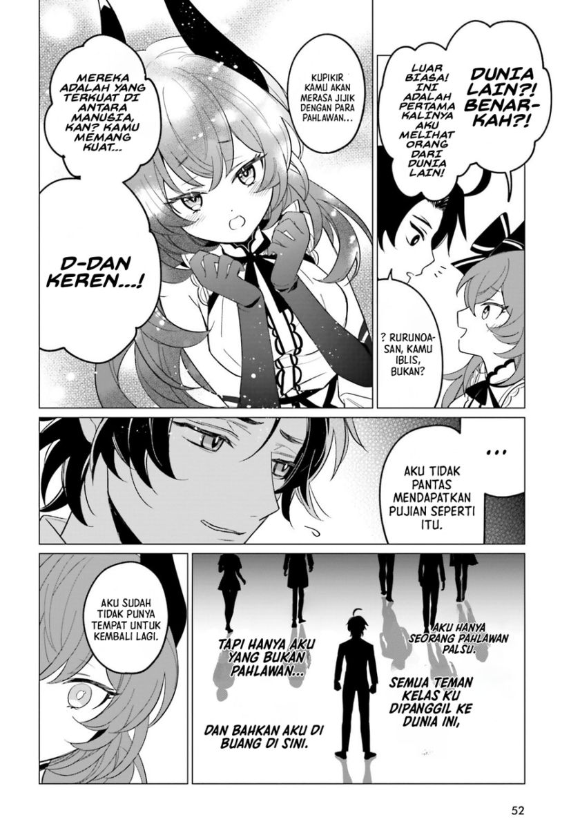 Maou Reijou no Shikousha Chapter 1