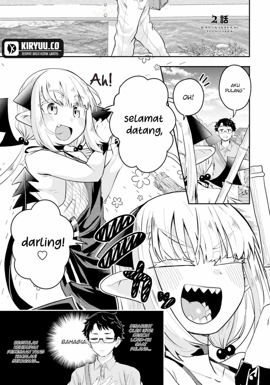 Maou ga Inaka ni Totsuidara