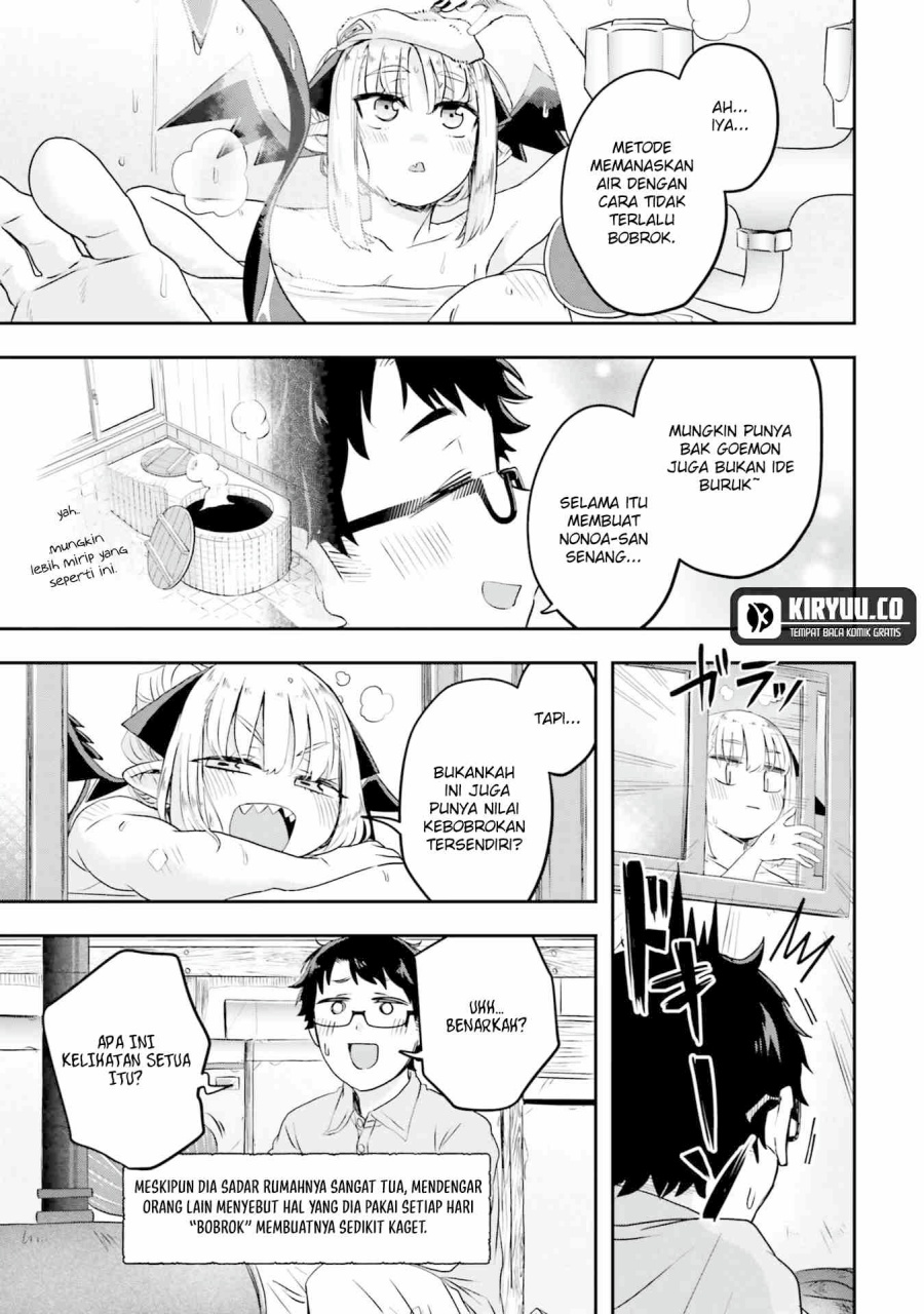 Maou ga Inaka ni Totsuidara