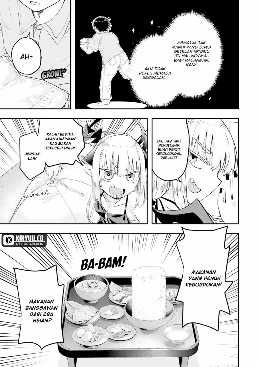 Maou ga Inaka ni Totsuidara