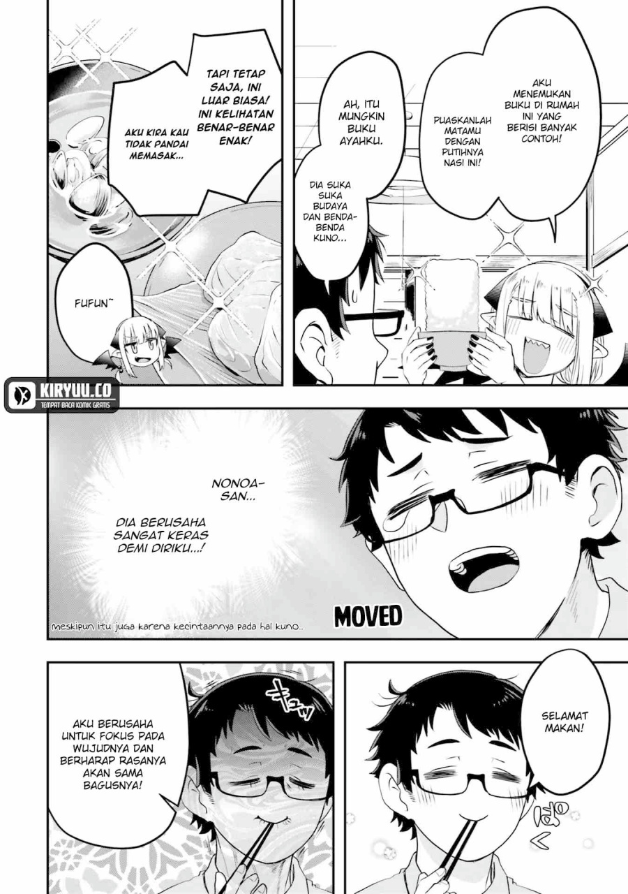 Maou ga Inaka ni Totsuidara