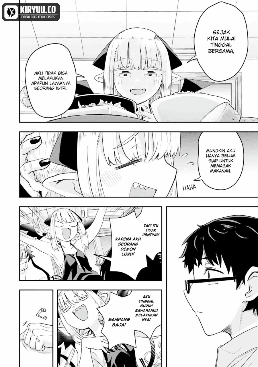 Maou ga Inaka ni Totsuidara