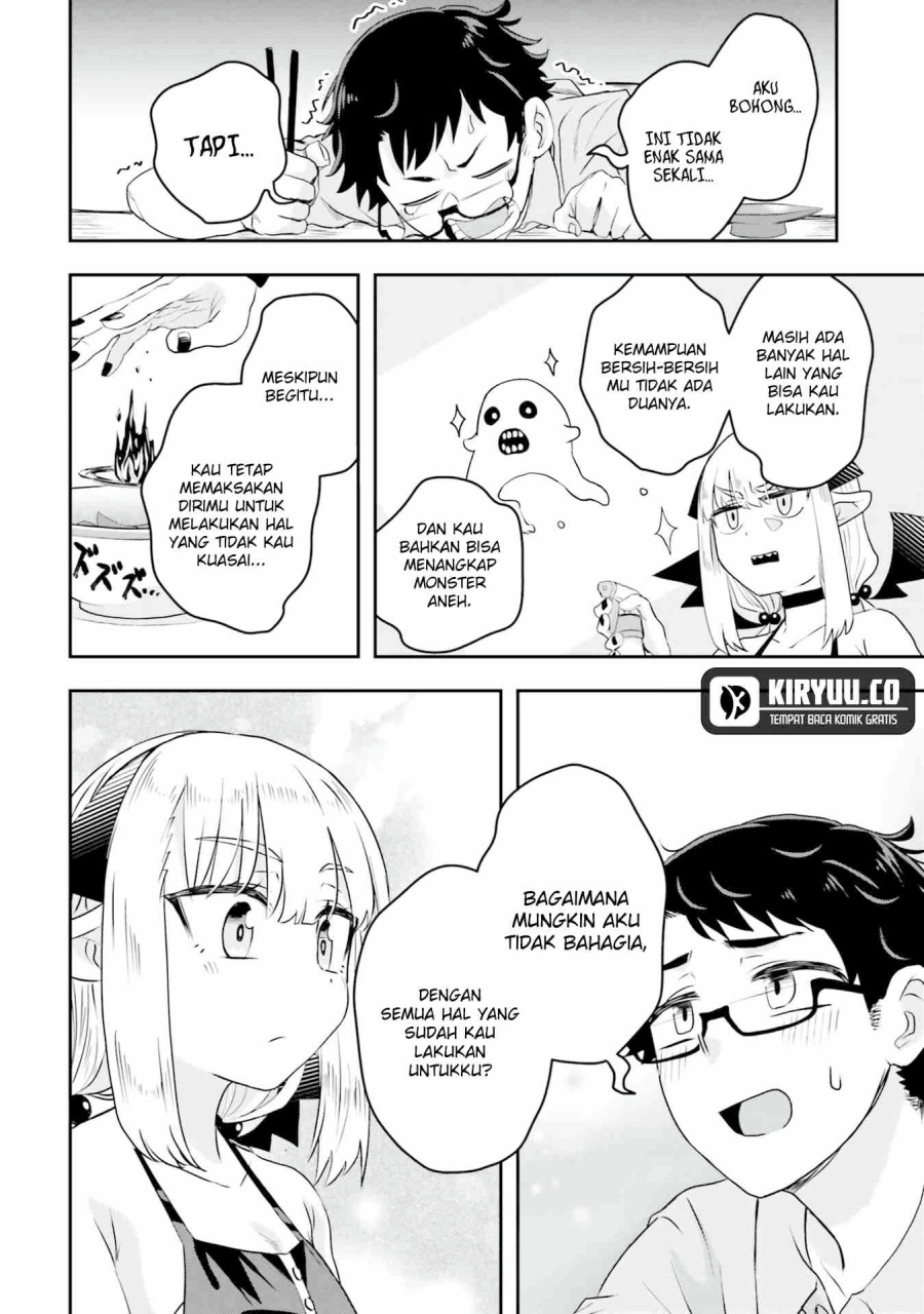 Maou ga Inaka ni Totsuidara