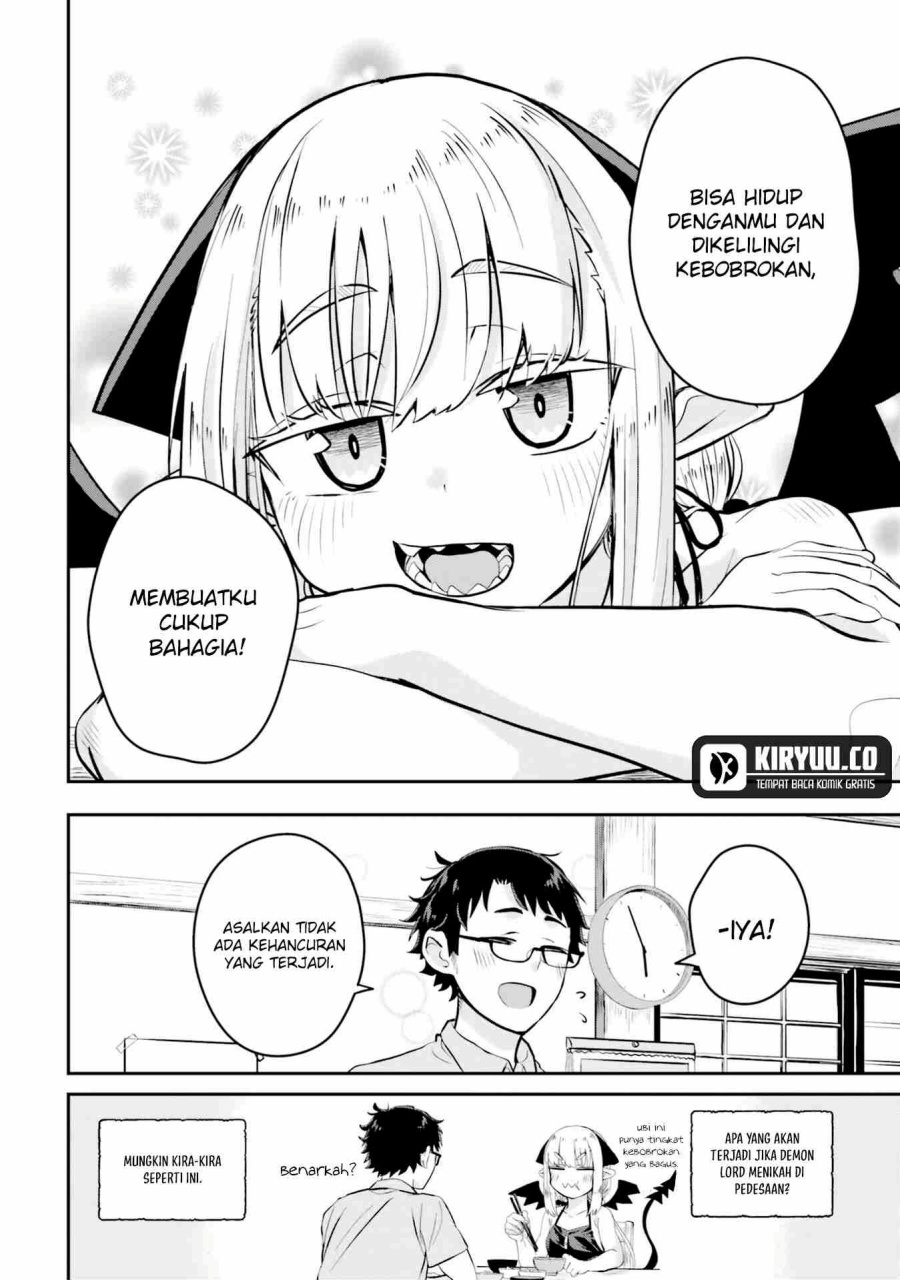 Maou ga Inaka ni Totsuidara