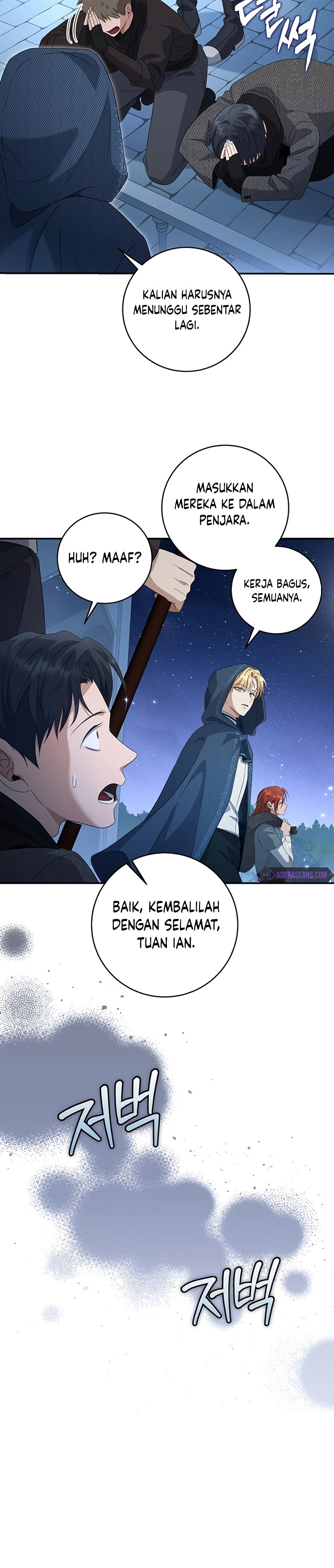Margrave’s Bastard Son was The Emperor