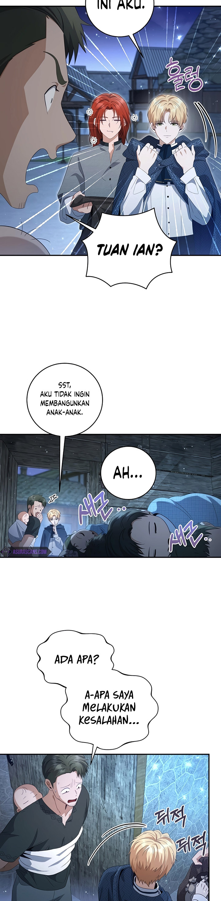 Margrave’s Bastard Son was The Emperor