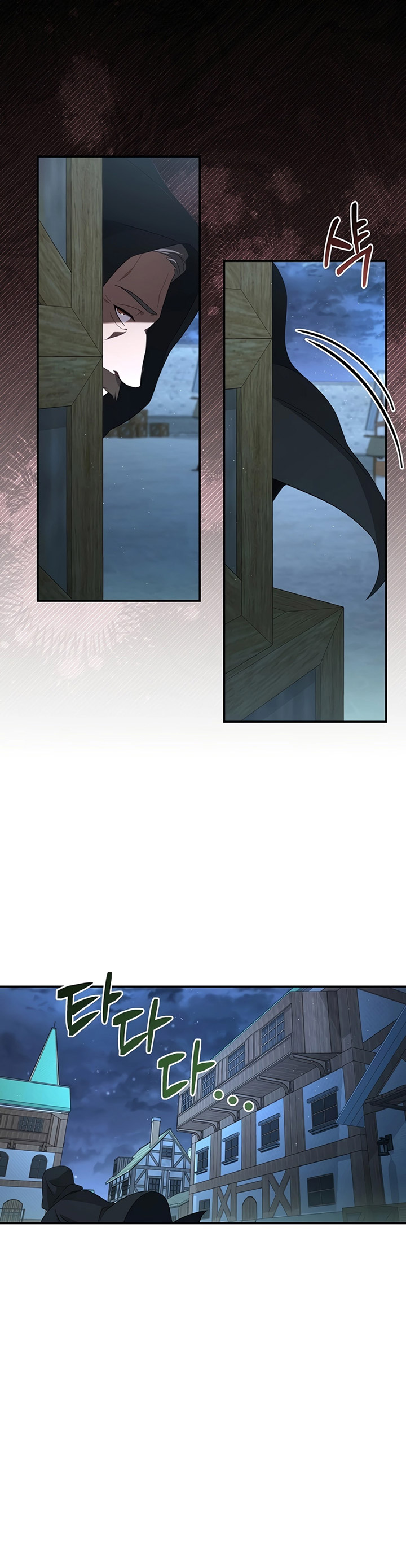 Margrave’s Bastard Son was The Emperor