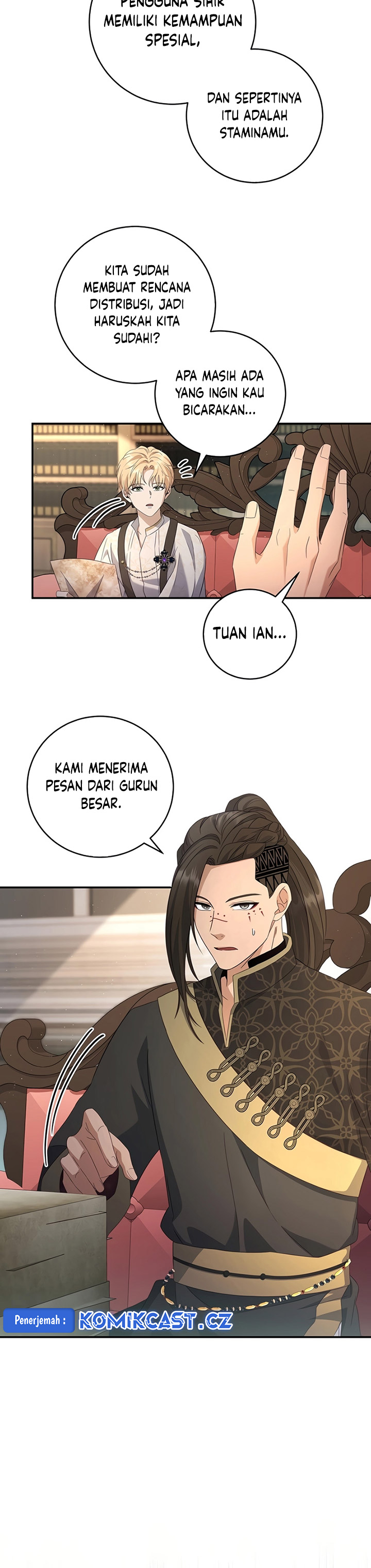 Margrave’s Bastard Son was The Emperor