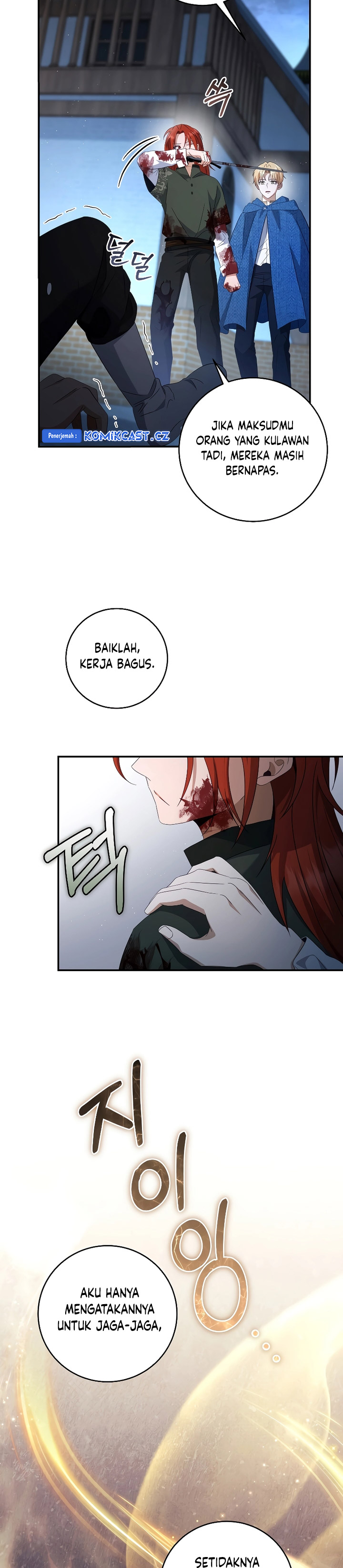 Margrave’s Bastard Son was The Emperor