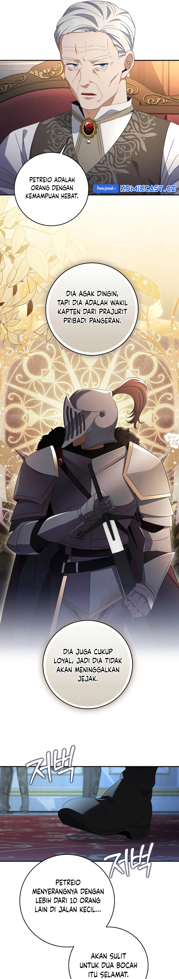 Margrave’s Bastard Son was The Emperor