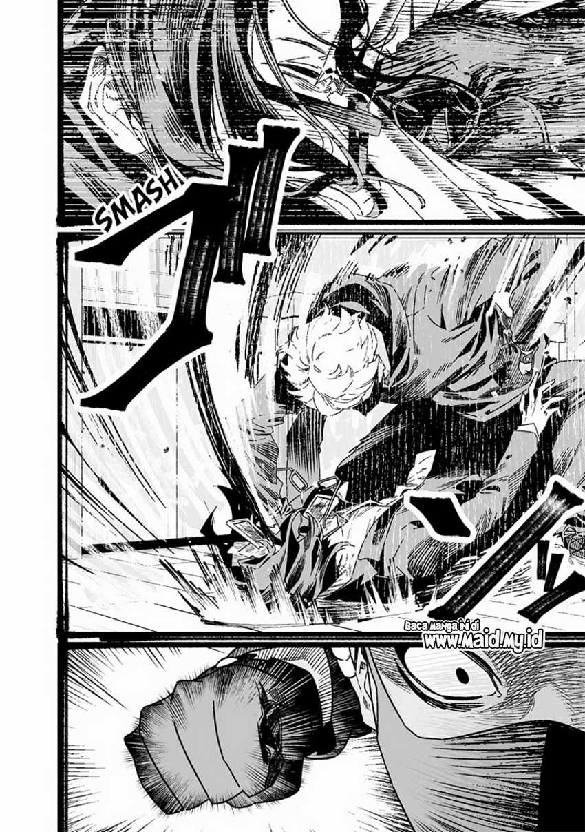 Maria no Danzai