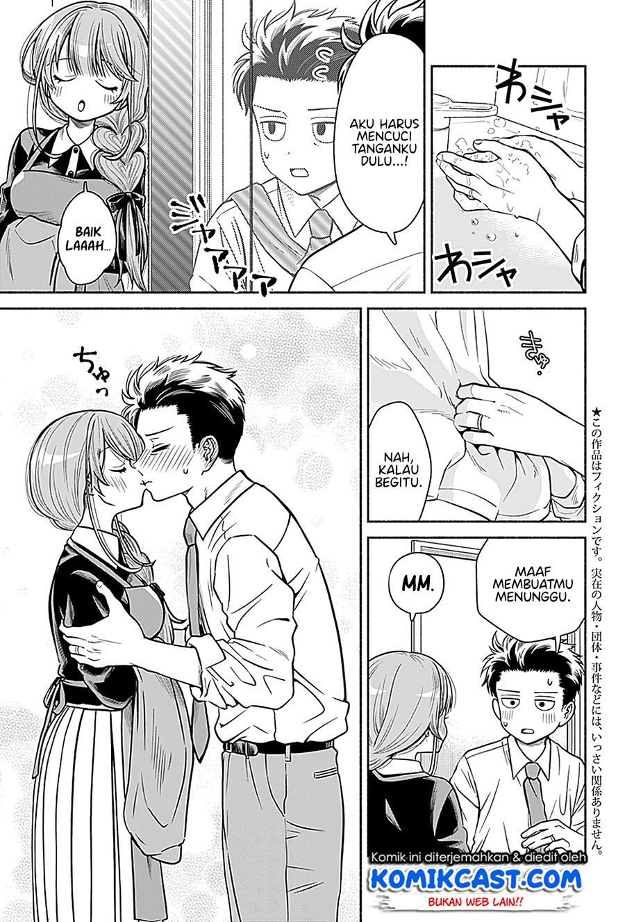 Marriage Gray