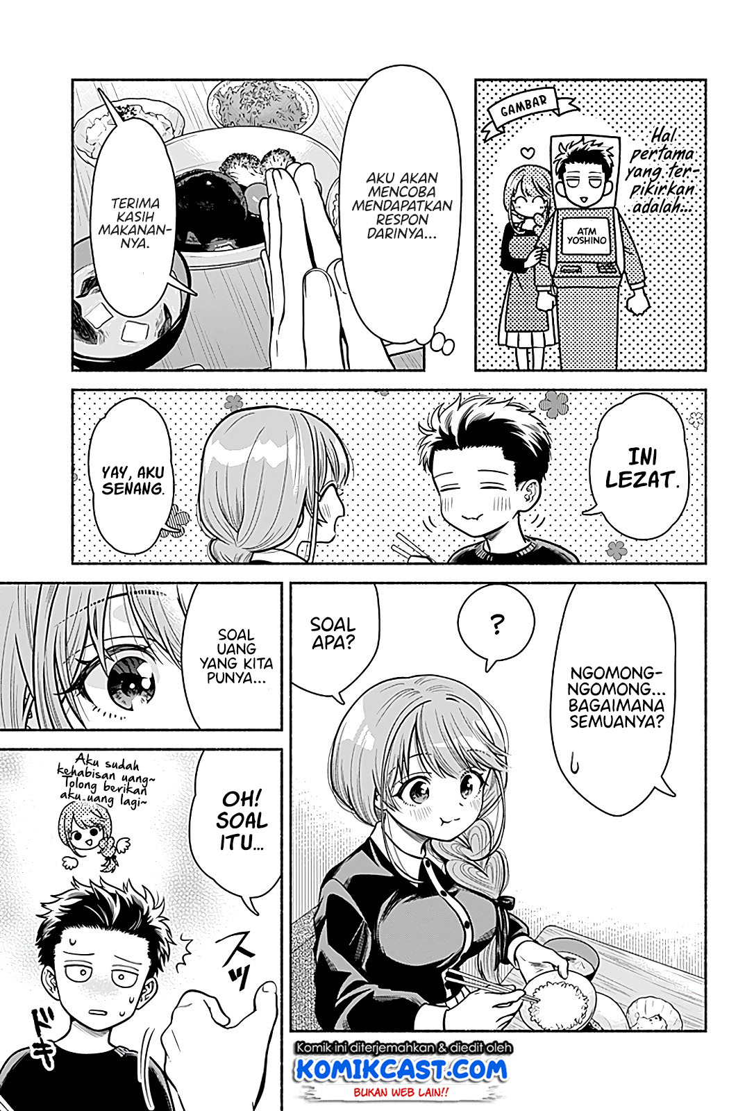 Marriage Gray