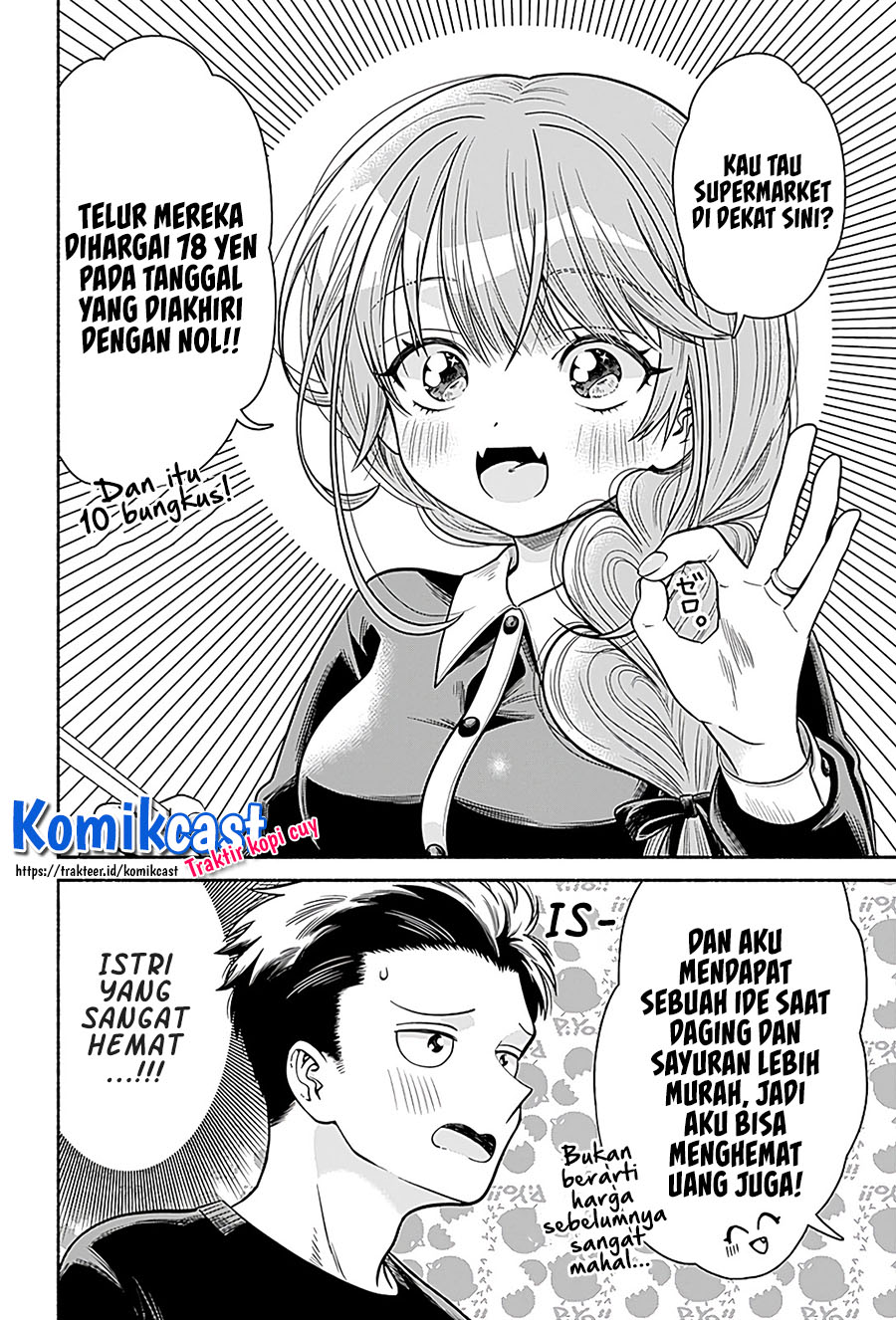Marriage Gray