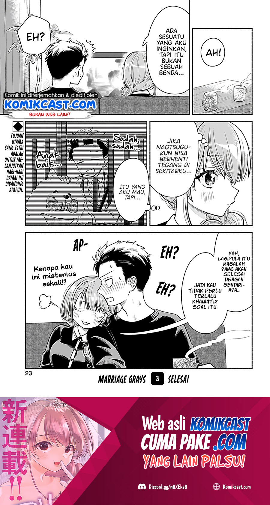 Marriage Gray