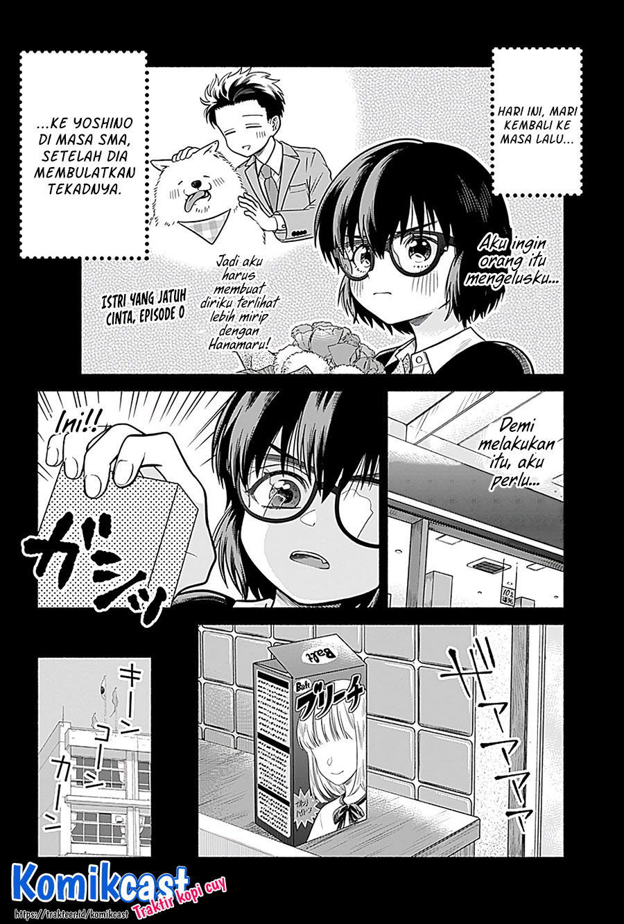Marriage Gray