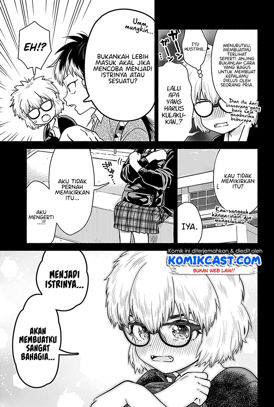 Marriage Gray