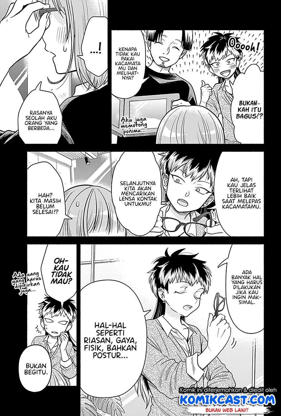 Marriage Gray