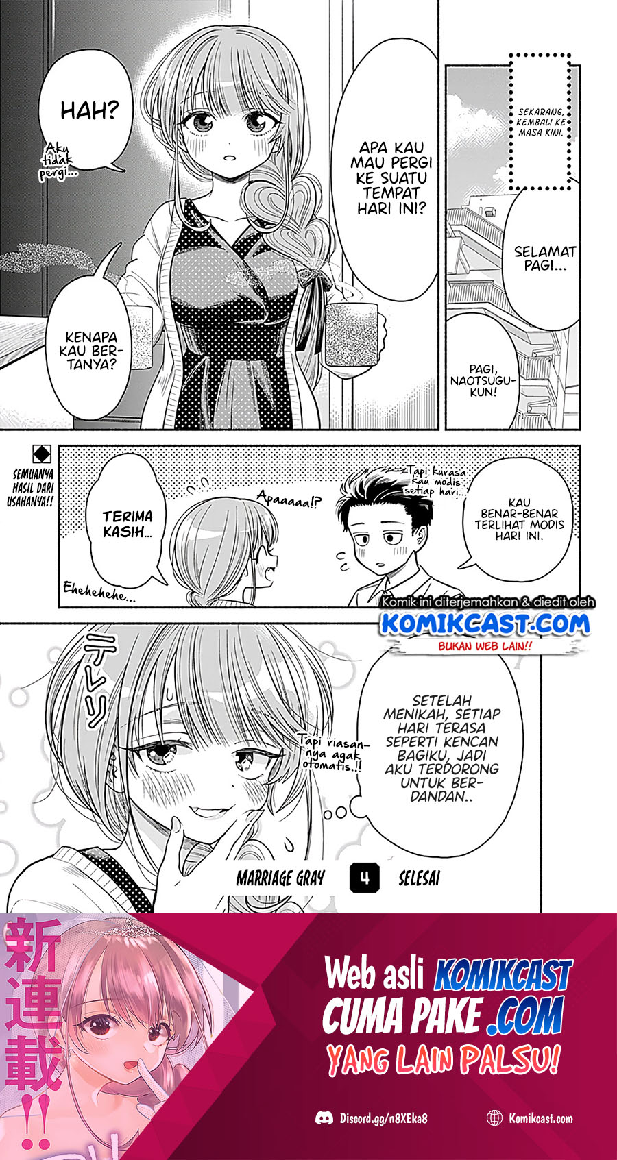 Marriage Gray