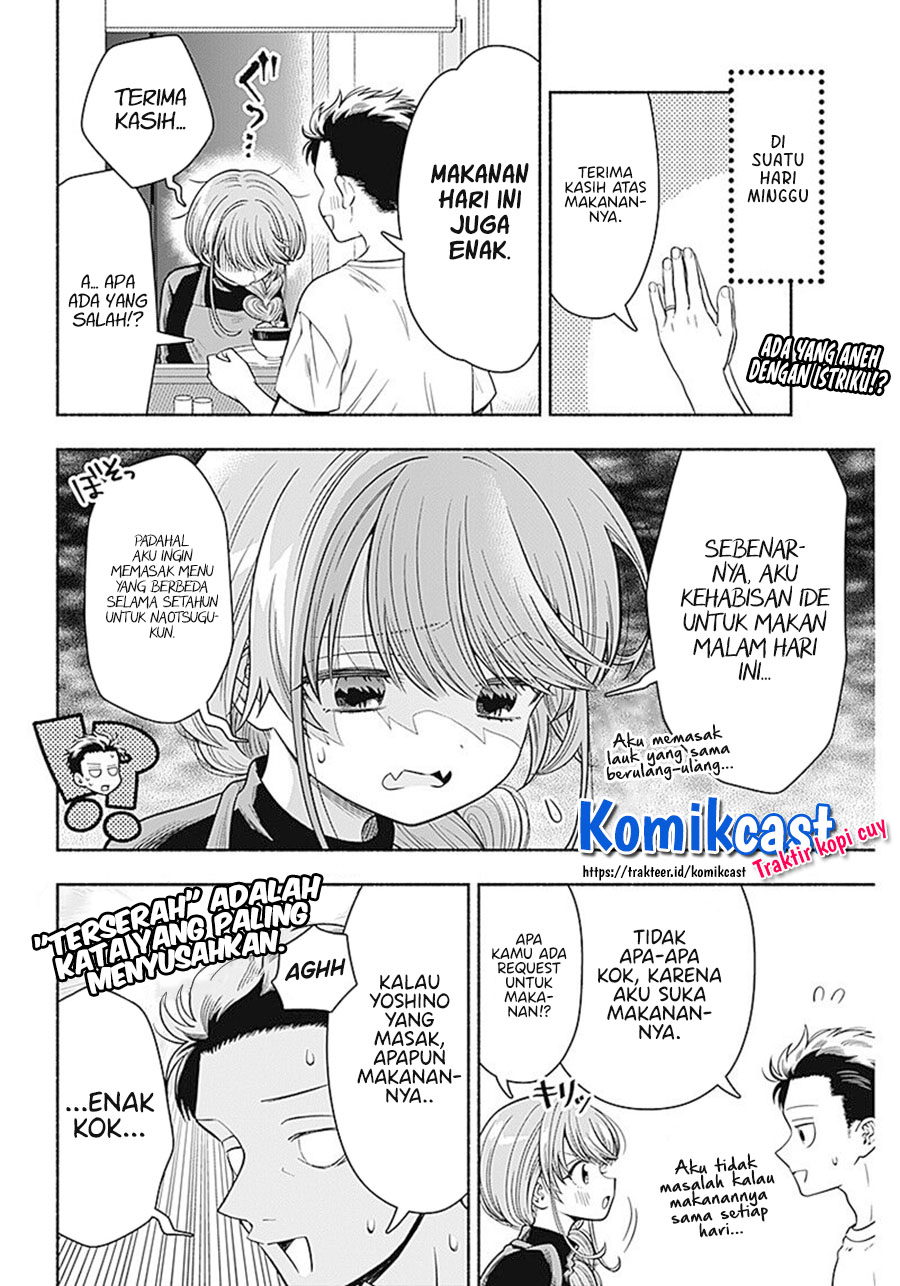 Marriage Gray