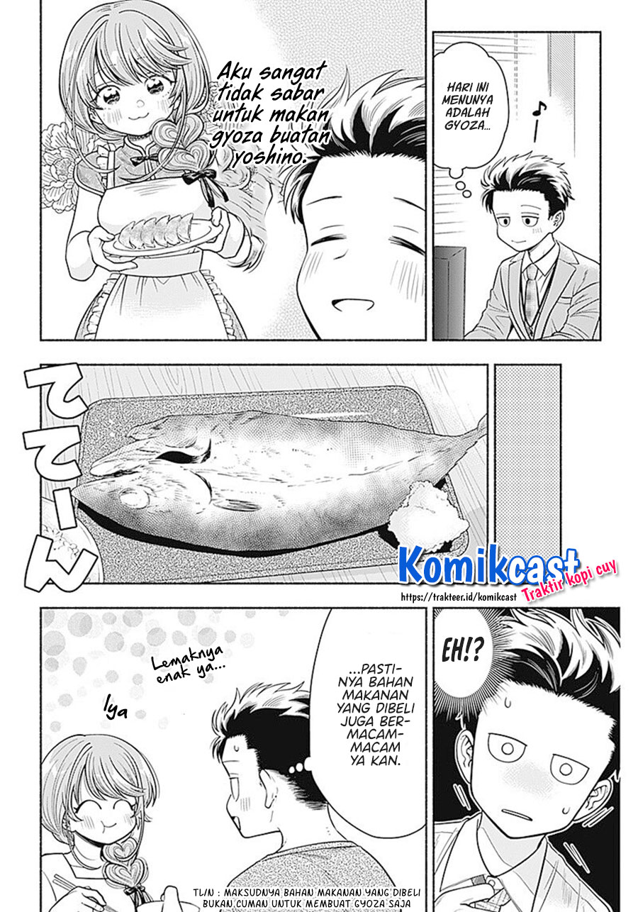 Marriage Gray