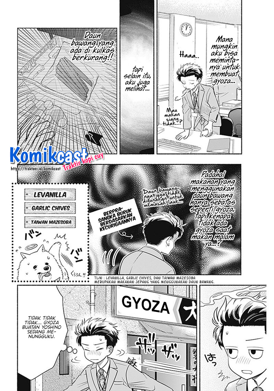 Marriage Gray