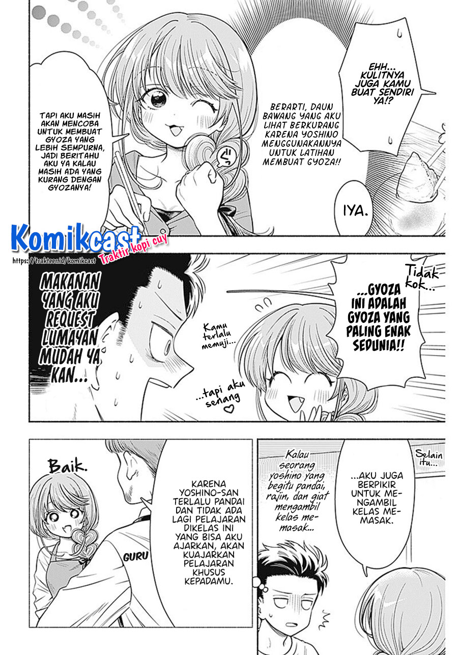Marriage Gray