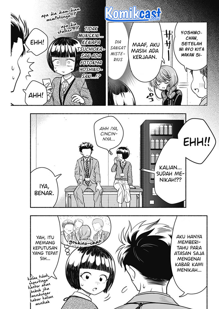 Marriage Gray