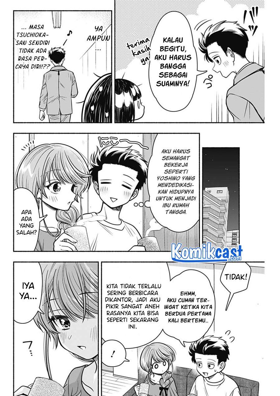 Marriage Gray