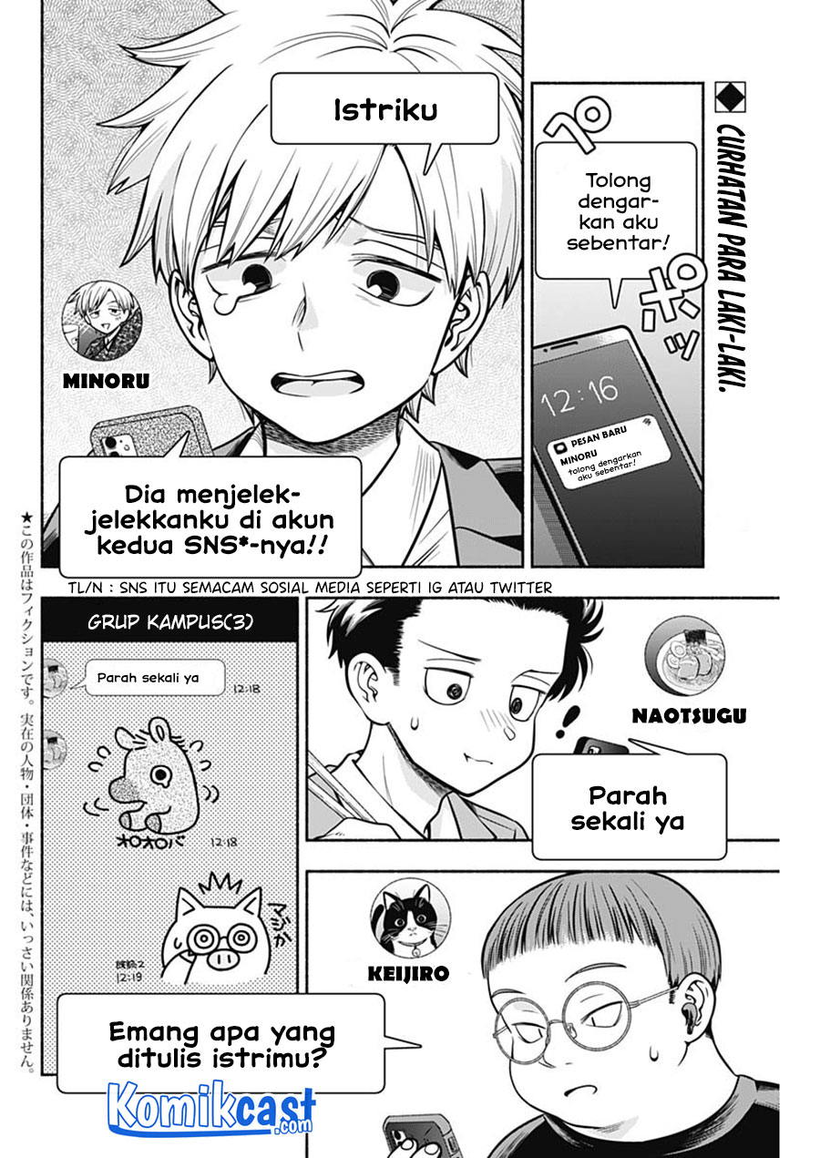 Marriage Gray