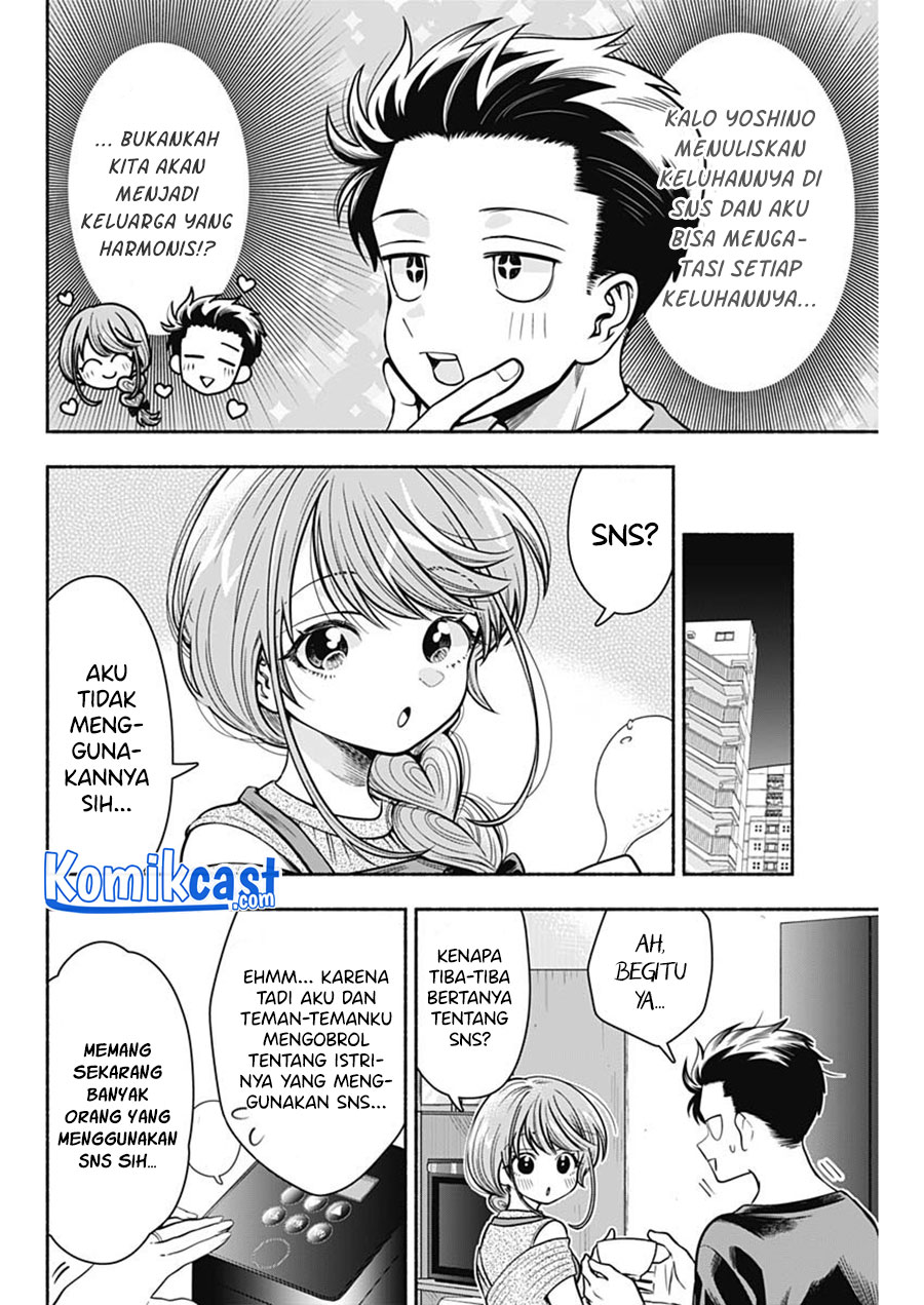 Marriage Gray
