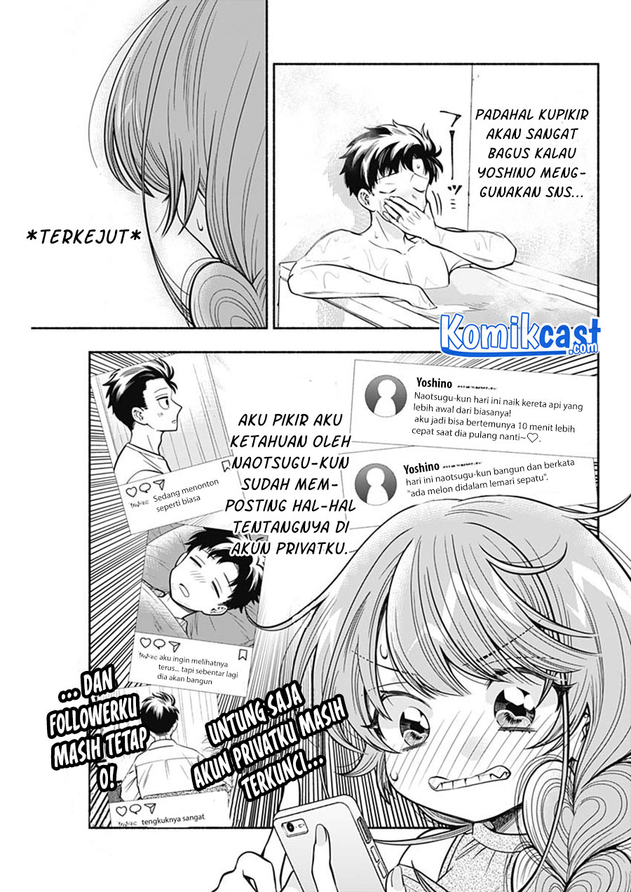 Marriage Gray