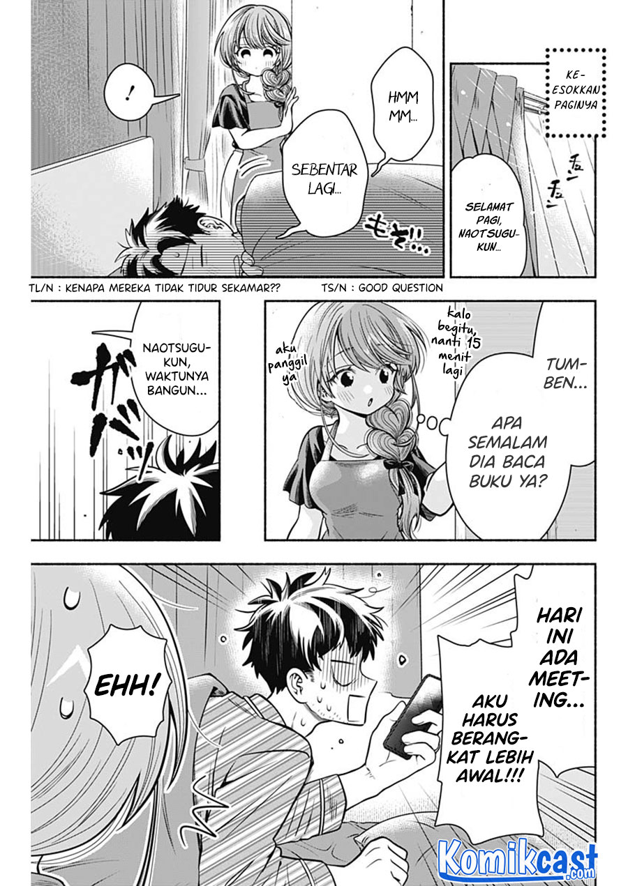 Marriage Gray