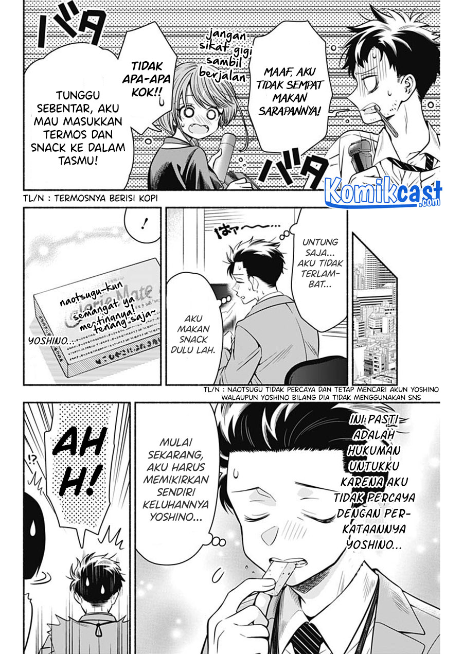 Marriage Gray