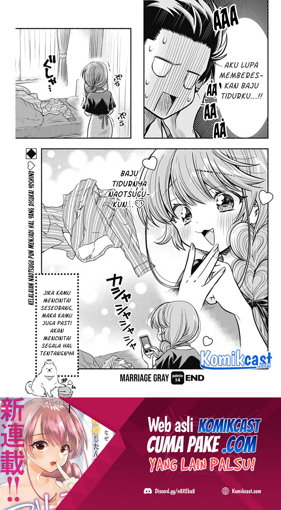 Marriage Gray