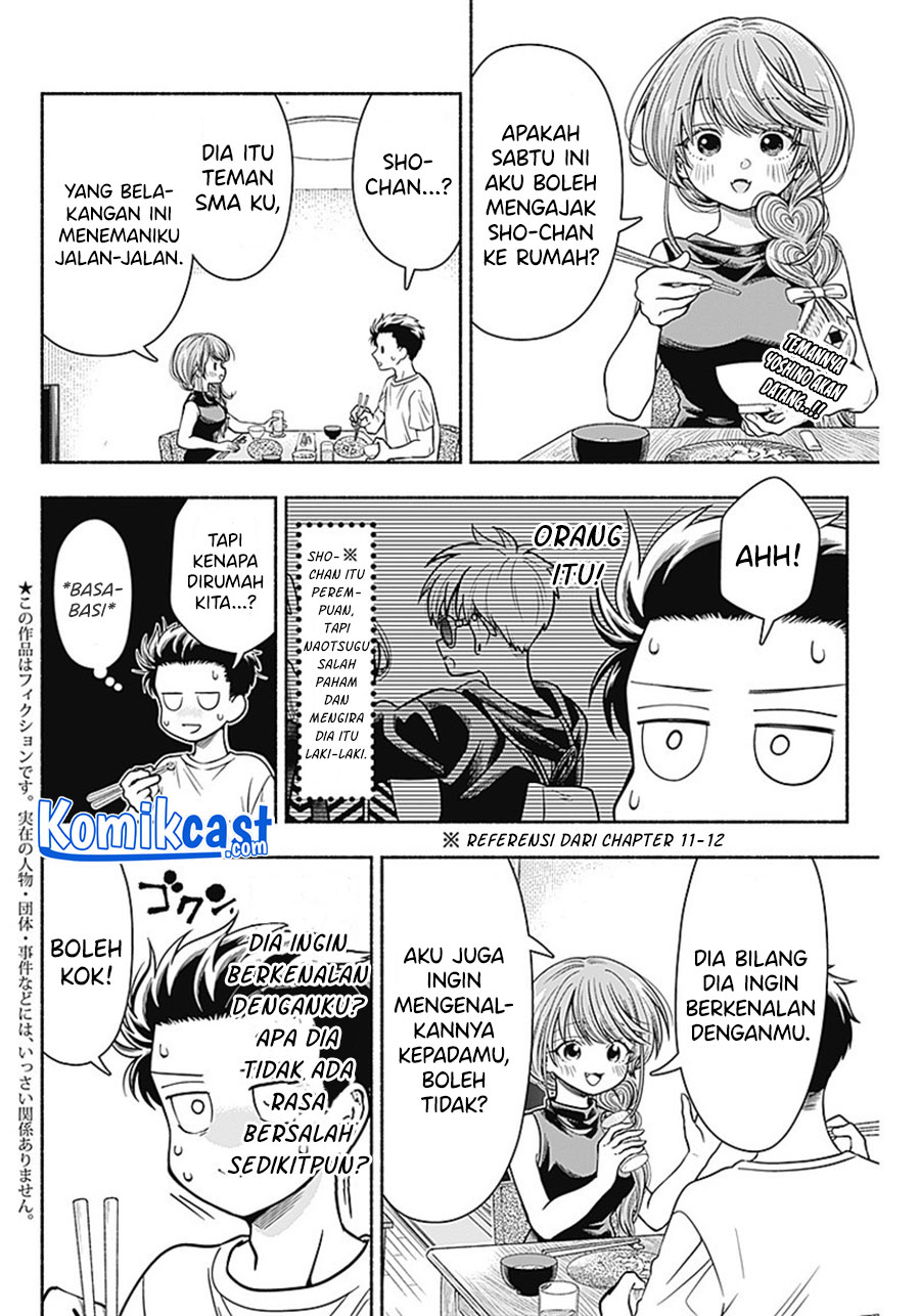 Marriage Gray