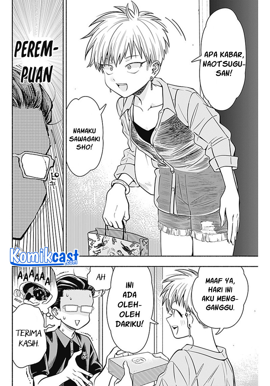 Marriage Gray