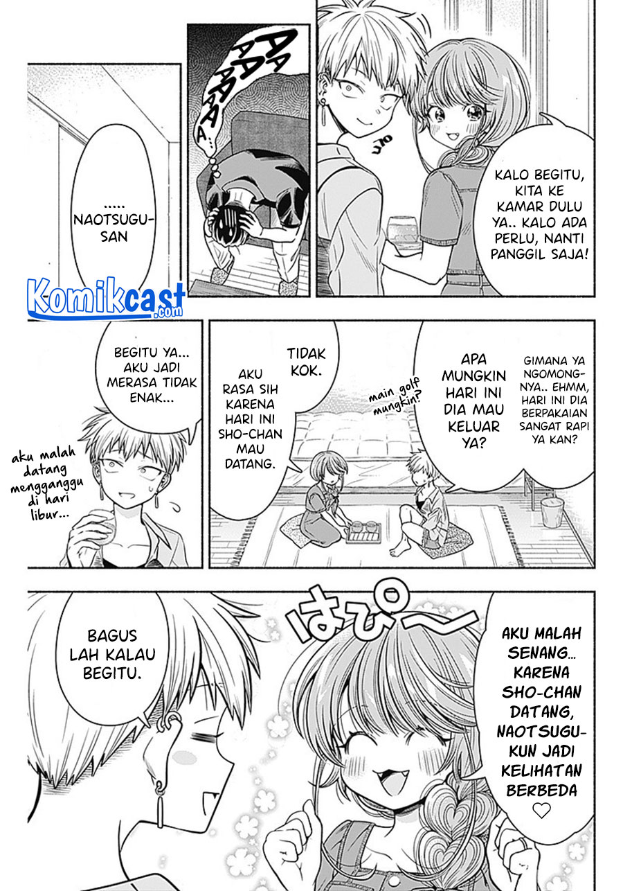 Marriage Gray