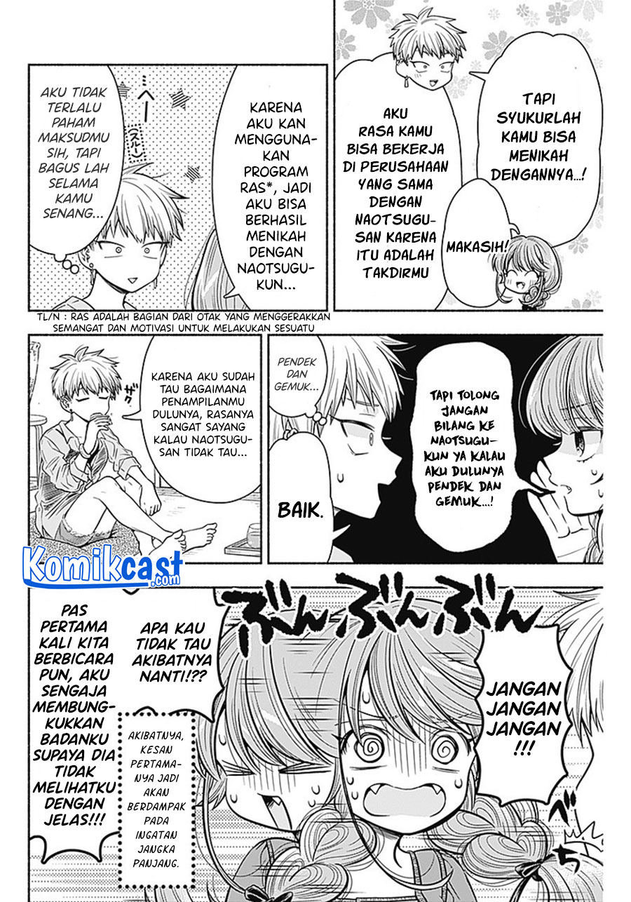 Marriage Gray