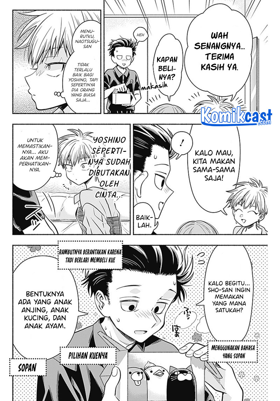Marriage Gray