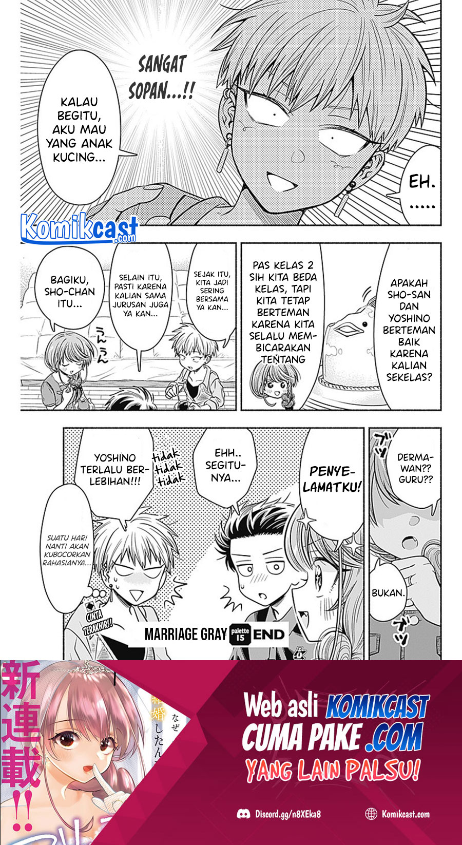 Marriage Gray