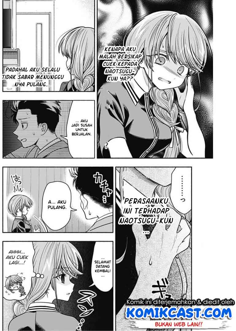 Marriage Gray