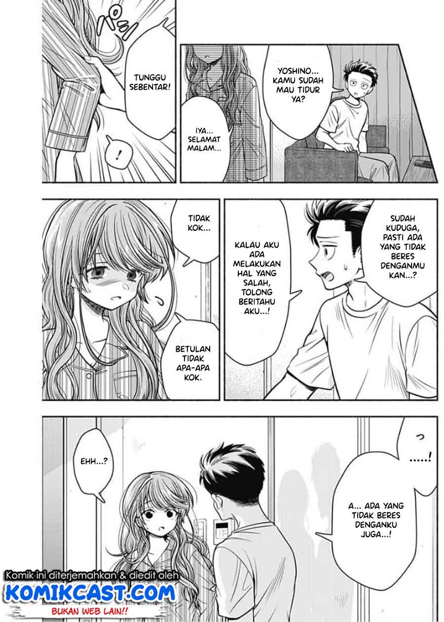 Marriage Gray